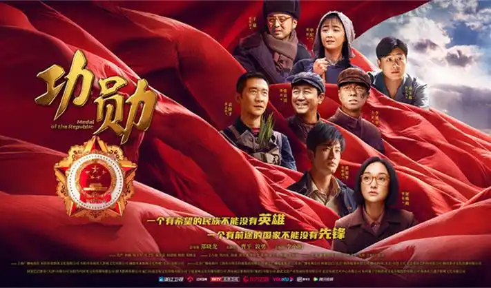 雾港迷雾 热播电视剧全集